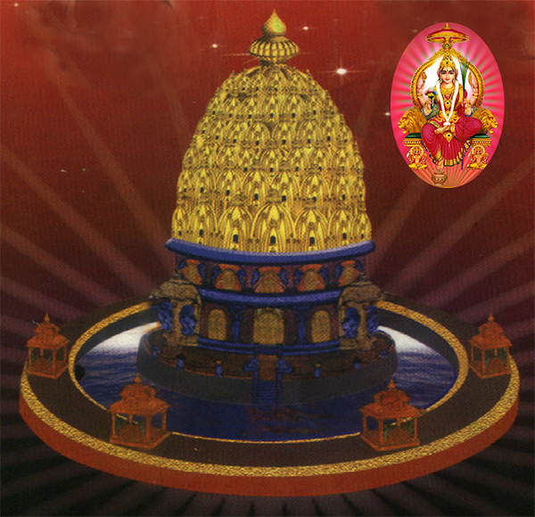 jyoti-kshetram Jyoti Kshetram